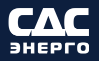 СДС Энерго СДС Энерго