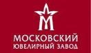 Московский ювелирный завод Московский ювелирный завод