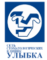 Сеть стоматологических клиник Улыбка Сеть стоматологических клиник Улыбка