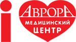 Медицинский центр Аврора